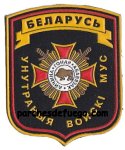 7 policia-1-rusia